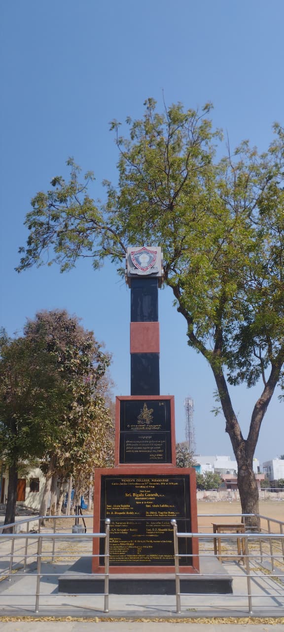College Monument